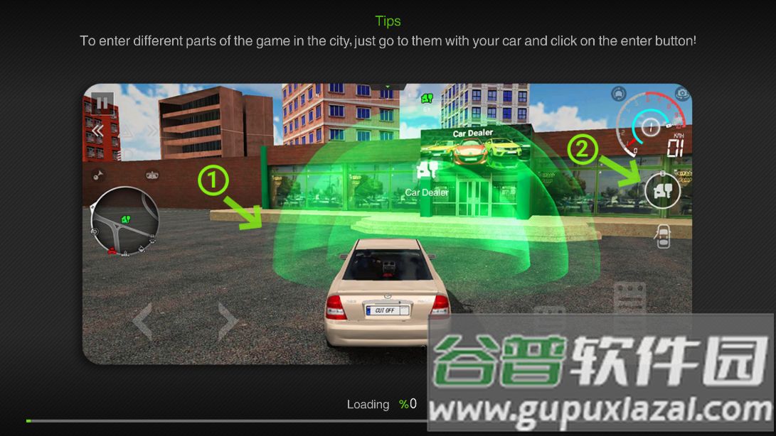飙车在线截图1