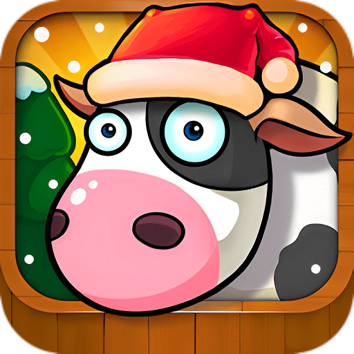 qq牧场官方正版(已改名QQ农场)v3.6.9