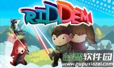 拉雷恩手游下载截图1