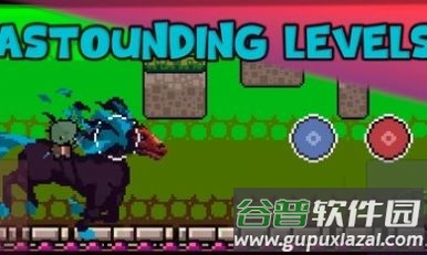 拉雷恩手游下载截图4