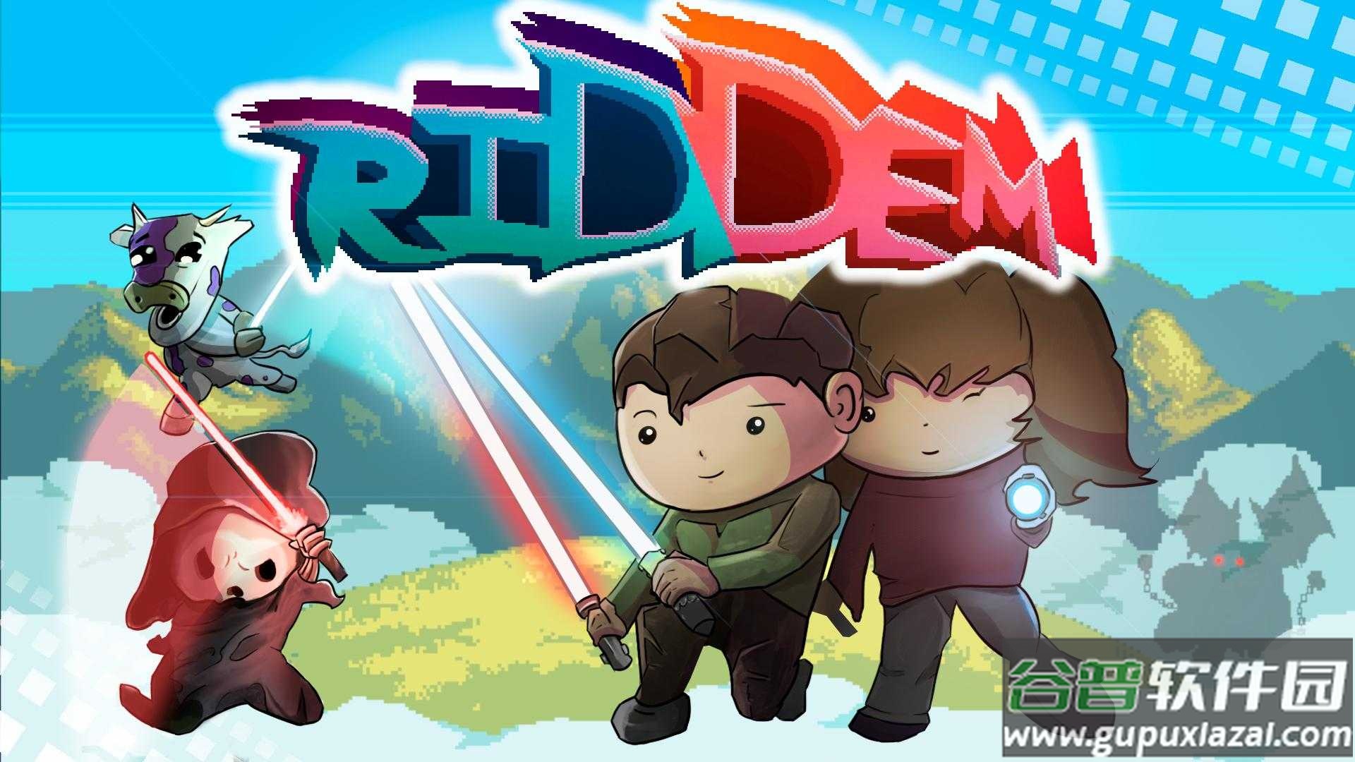 Riddem现代节奏游戏(拉雷恩)截图1