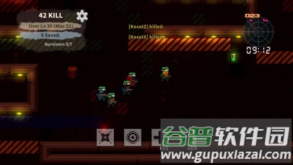 随机生存99游戏截图2