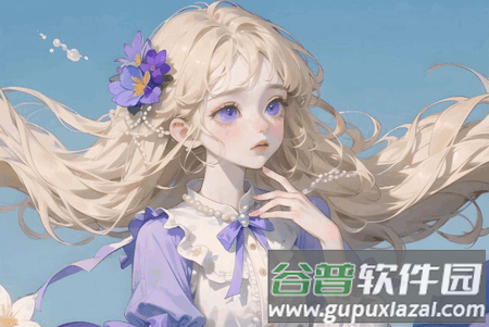 酷漫星app无广告版