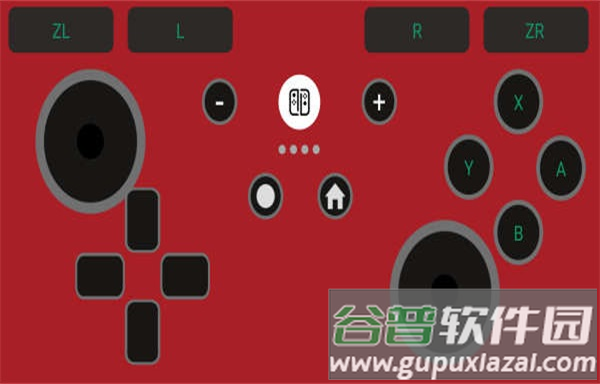 Switch手柄Pro 软件下载截图1