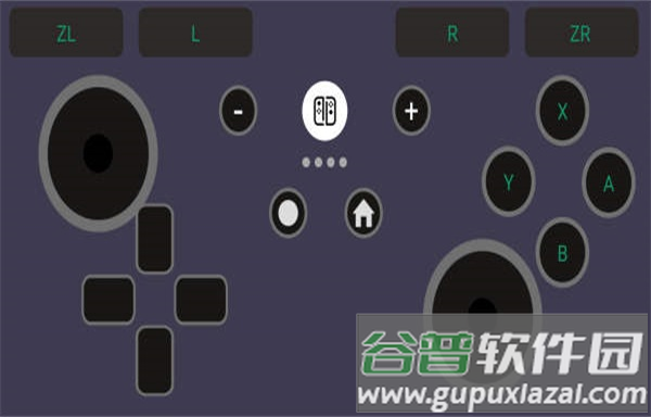 Switch手柄Pro 软件下载截图3