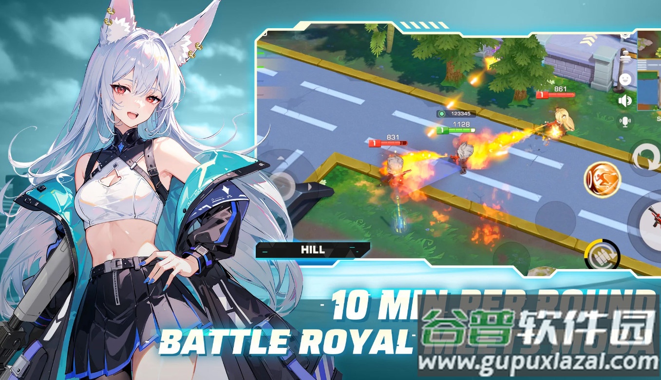 COUNTER FIRE大逃杀游戏截图1