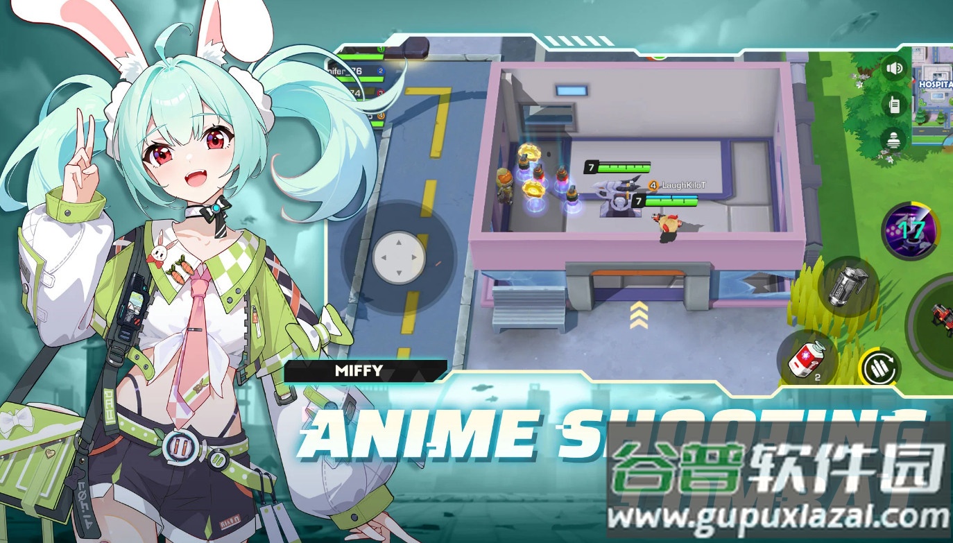 COUNTER FIRE大逃杀游戏截图2