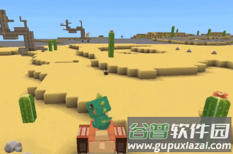 迷你世界沙漠版本免实名版 迷你世界沙漠版本免实名版