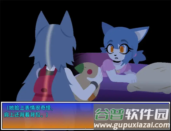 我的邻居恩妮德下载安装截图1