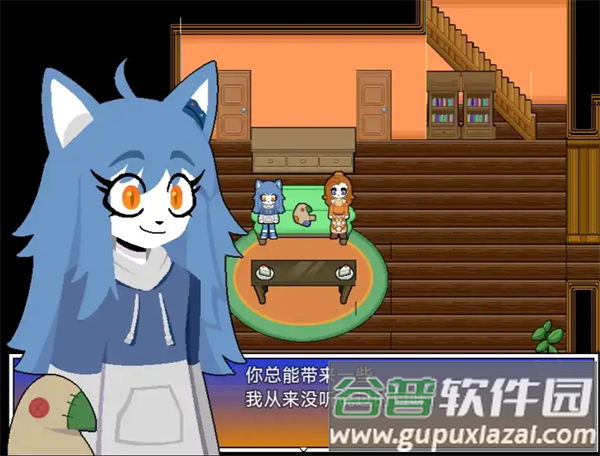 我的邻居恩妮德下载安装截图5