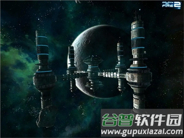 浴火银河2手机版