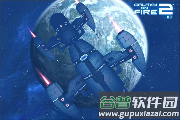 浴火银河2手机版