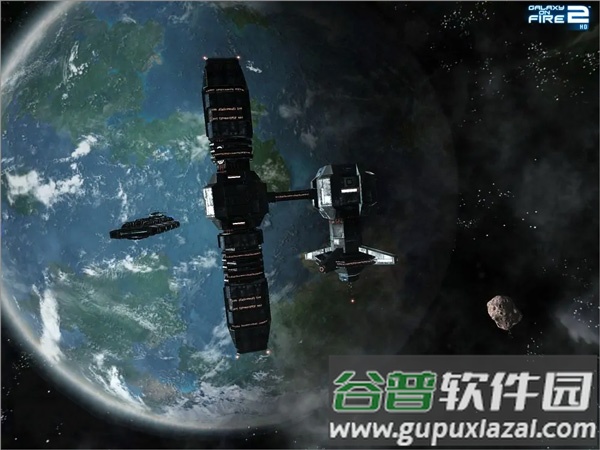 浴火银河2手机版