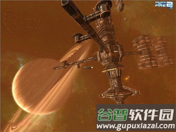 浴火银河2手机版