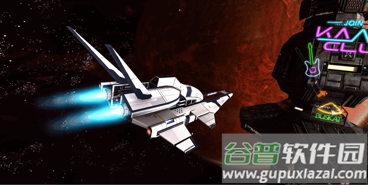 浴火银河2手机版截图1