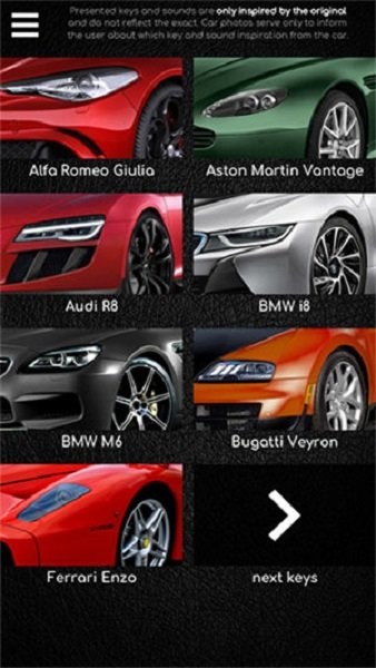 模拟汽车声浪软件(Supercars Keys)截图2