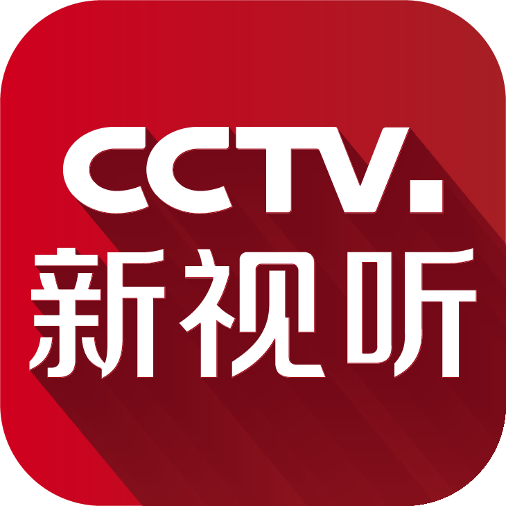 CCTV.新视听appv5.1.0