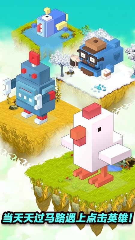 点击英雄无限金币版(Clicker Heroes)截图2