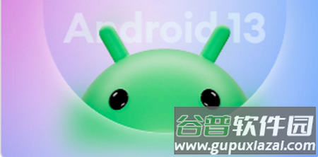 桃心云手机app官方正版