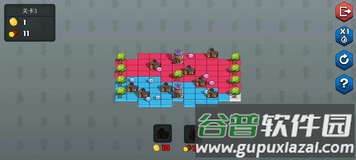 随机战略游戏截图1