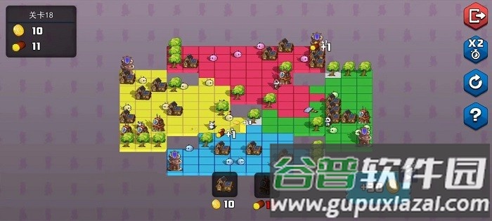 随机战略游戏截图4