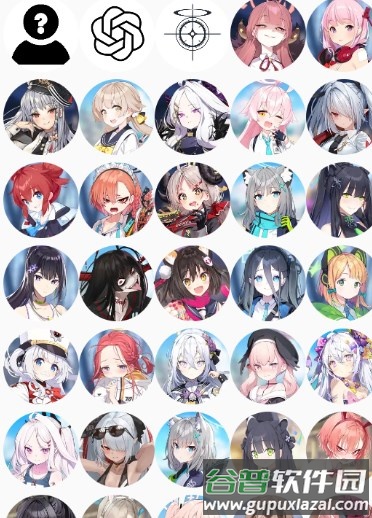 MomoTalk官方免费最新版本