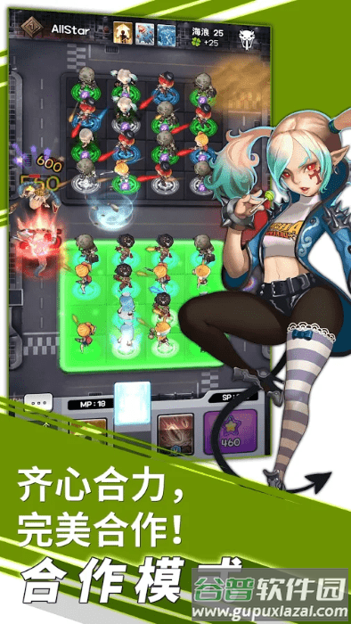 随机塔防圣灵勇士手游截图2
