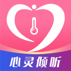 温度倾诉官方下载v3.1.5