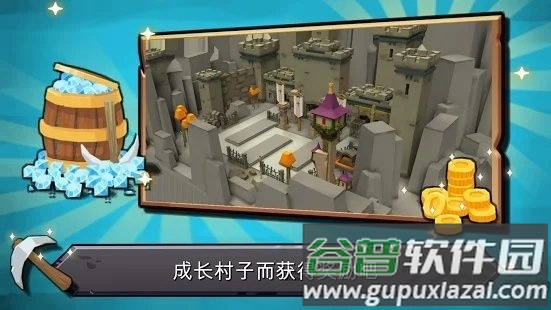 随机合并塔防中文版截图3