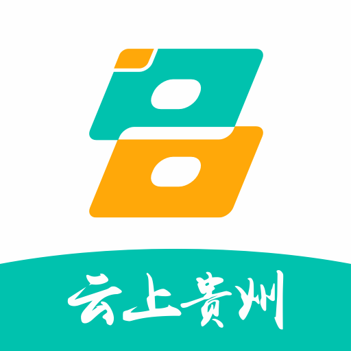 云上贵州多彩宝官方版v8.2.3