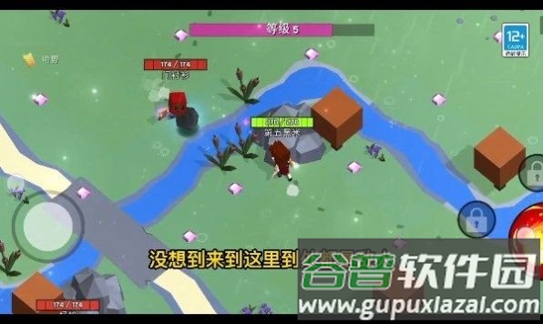魔法生存大师游戏