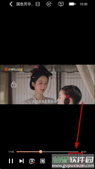 火狐视频app纯净版