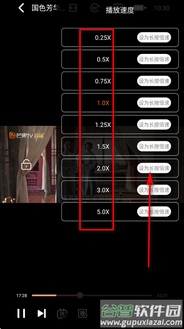火狐视频app纯净版