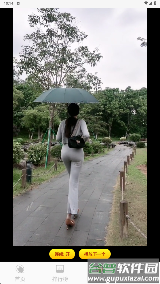 火狐视频app纯净版截图5
