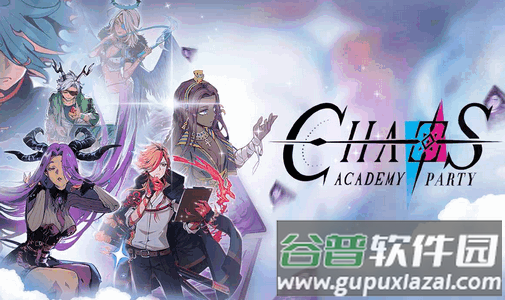 天神学院派对手游 天神学院派对手游