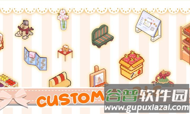 家居装饰小贴纸游戏最新版