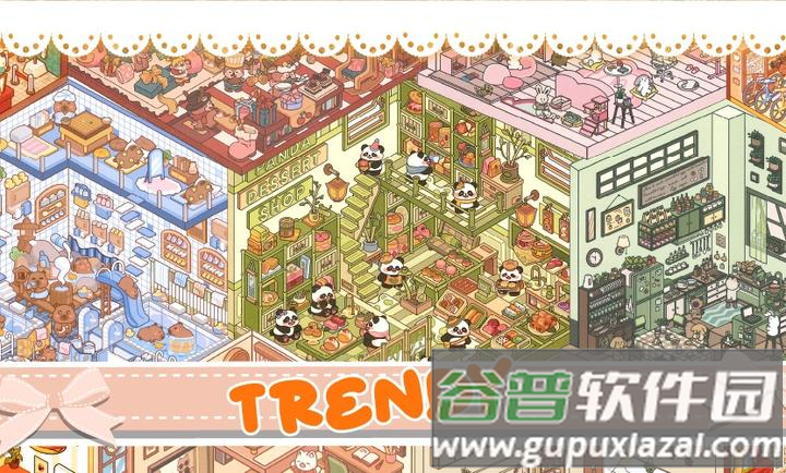 家居装饰小贴纸游戏最新版截图4
