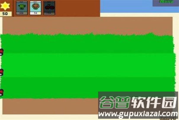 植物大战僵尸TV涂鸦版截图1