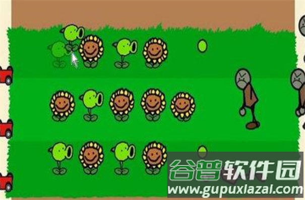 植物大战僵尸TV涂鸦版截图2