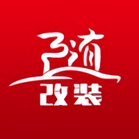 随改装汽车手机版v1.1.9