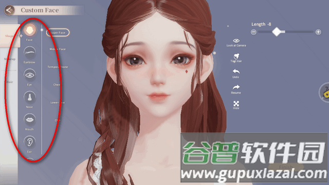 AU3舞之星国际服(AU3 Dance Star)
