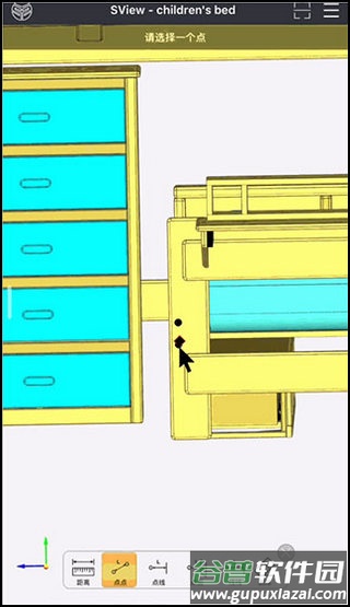 sview看图纸3D手机版