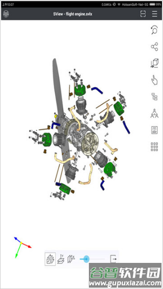 sview看图纸3D手机版截图3