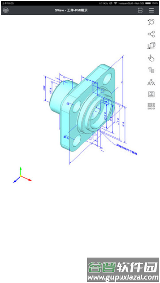 sview看图纸3D手机版截图4