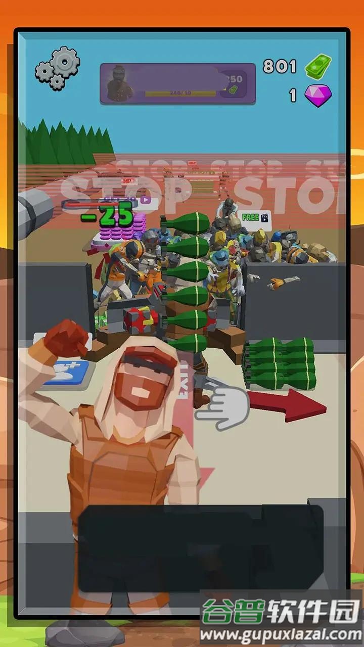 击退僵尸3d游戏下载安装截图2