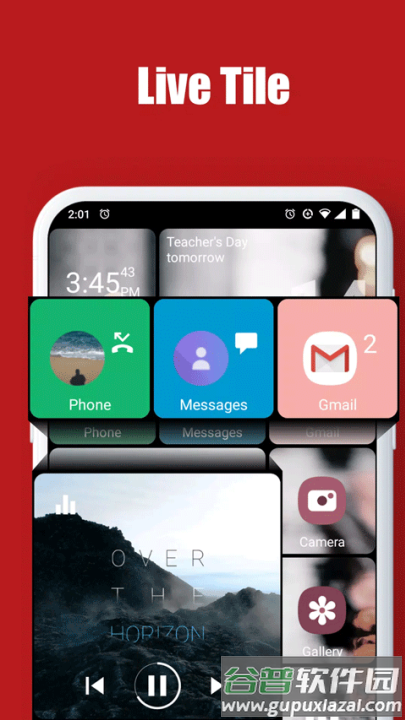 squarehome最新版截图4