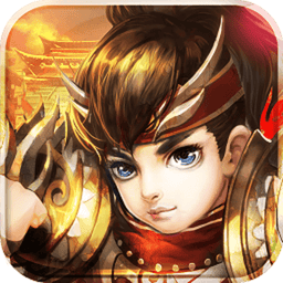 土豪ol游戏v1.0.44