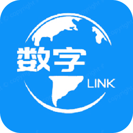 数智政务appv1.4.0