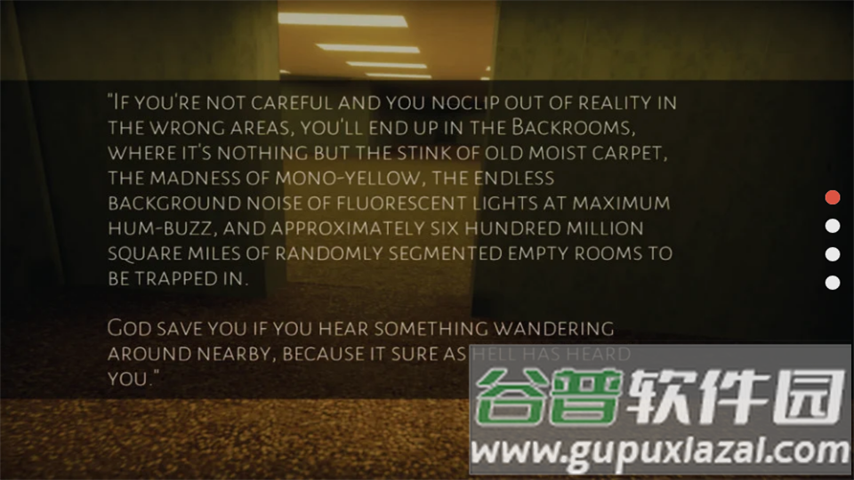 后室backrooms无限时间版截图1
