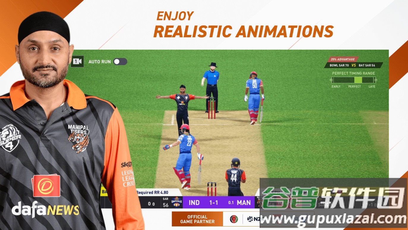 梦幻板球修改版(Dream Cricket)截图2